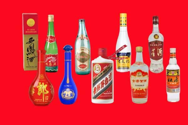 波密县回收烟酒